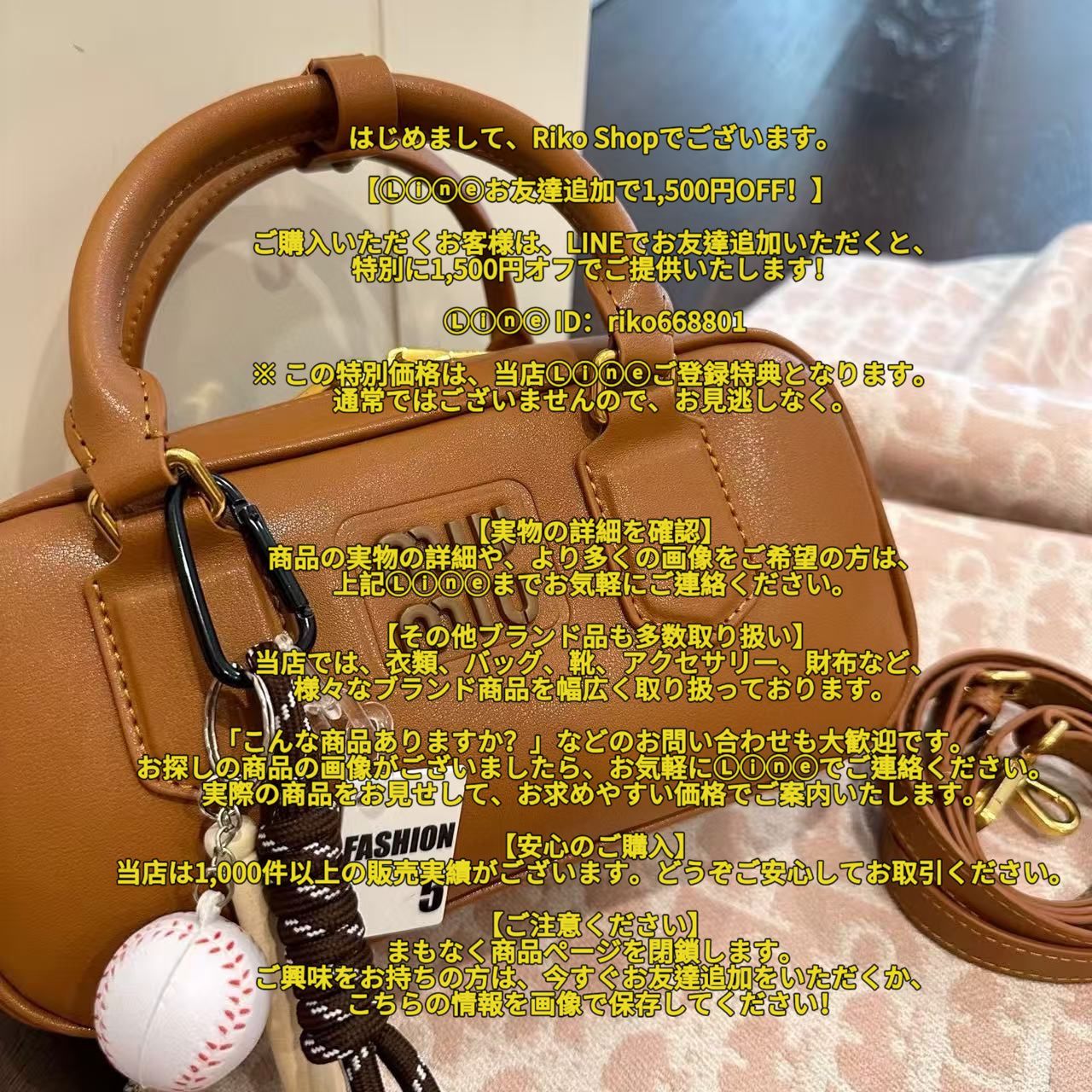 Miu Miu ミュウミュウ ミニボストンバッグ ショルダーバッグ - メルカリ