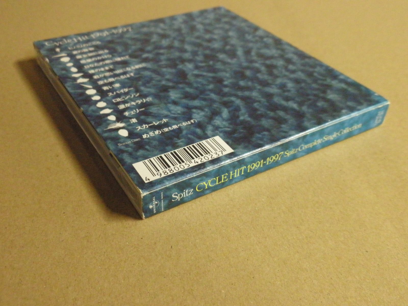 CD】スピッツ / CYCLE HIT 1991-1997 Spitz Complete Single