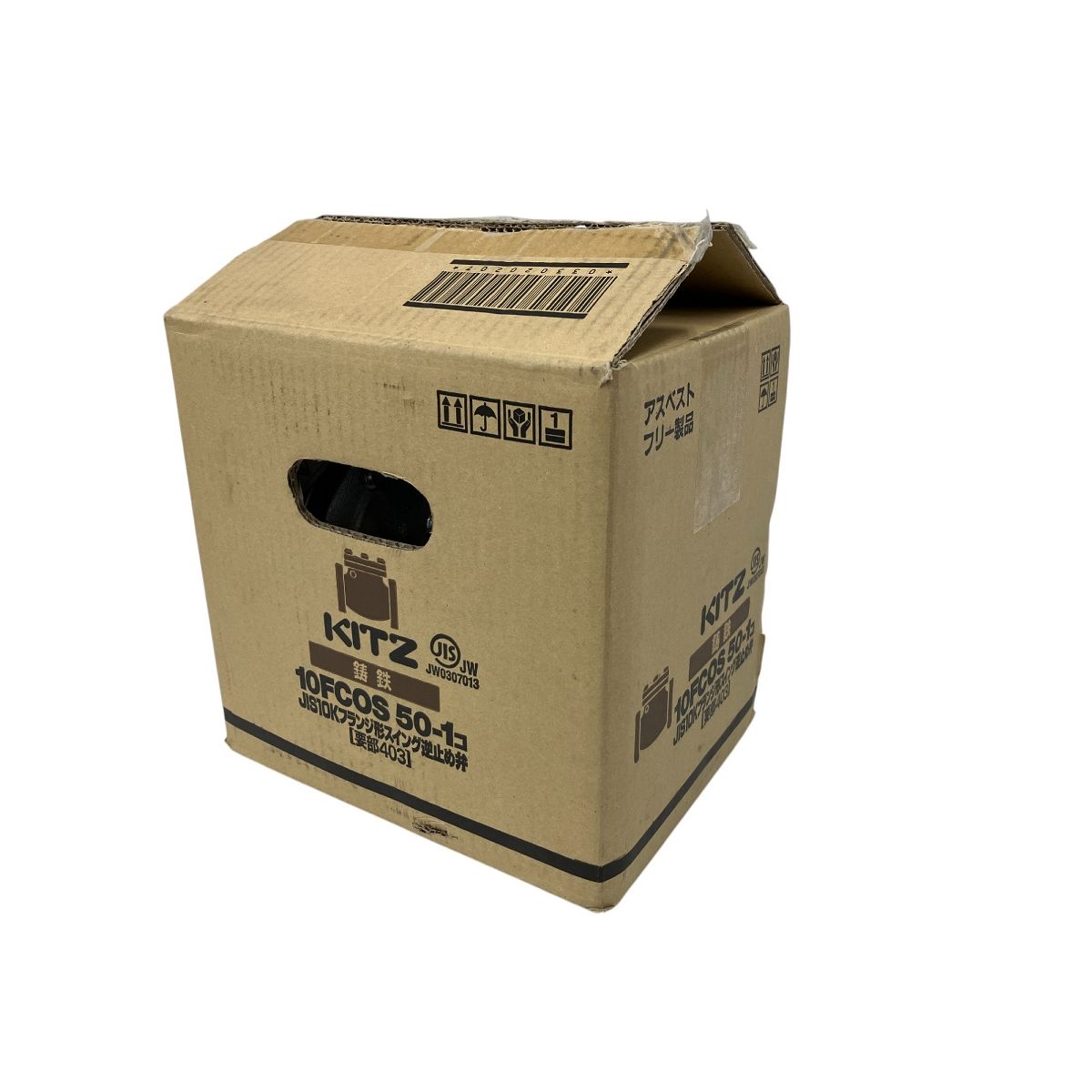 KITZ キッツ 10 FCOS JIS K フランジ形 スイング 逆止め弁 鋳鉄 開封