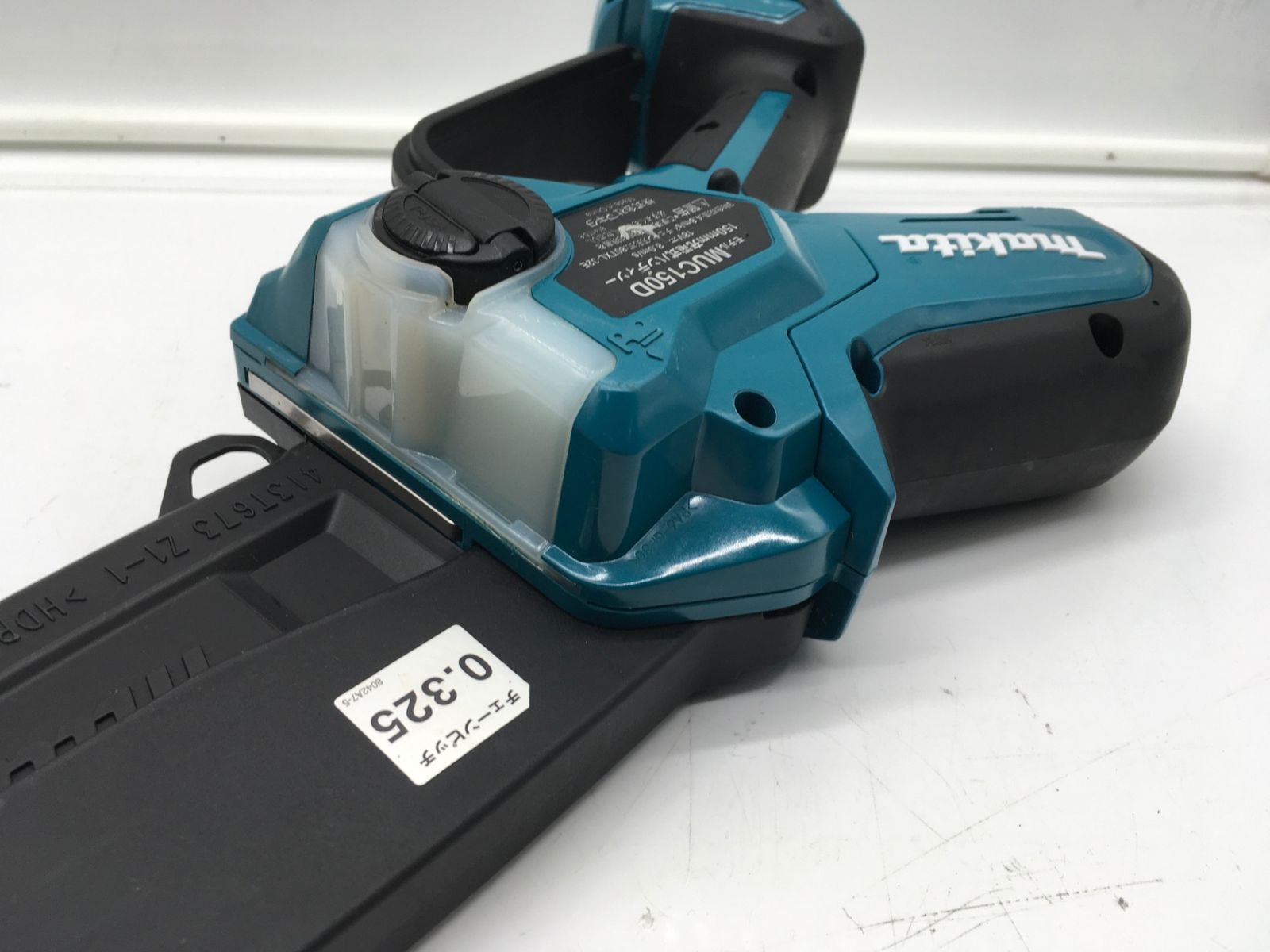  品 Makita マキタ 150 mm充電式ハンディソー18 V エコツール岡崎インター店 M 02 その他 電動工具 エア工具