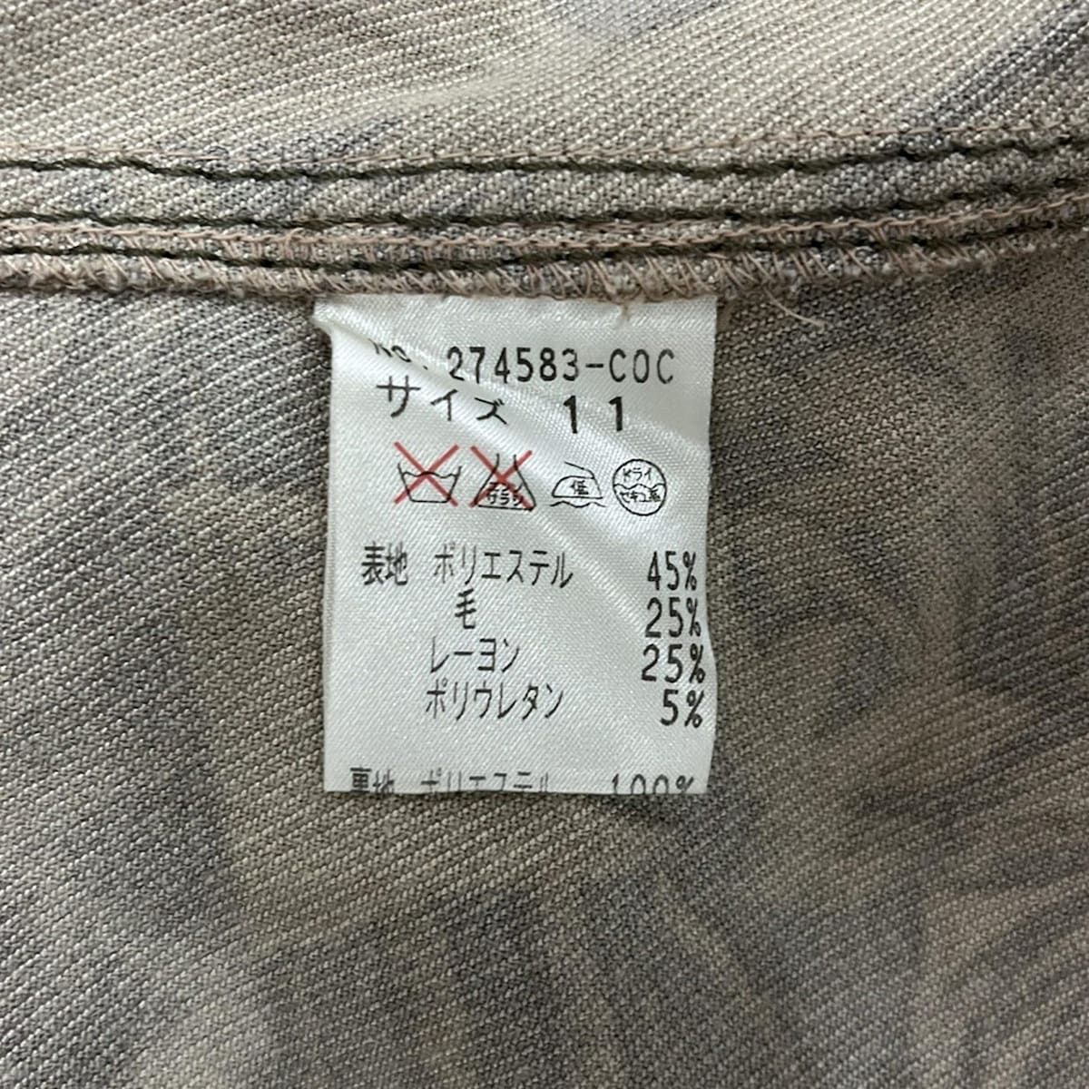 伊太利屋/GKITALIYA(イタリヤ) ジャケット サイズ11 M レディース美品