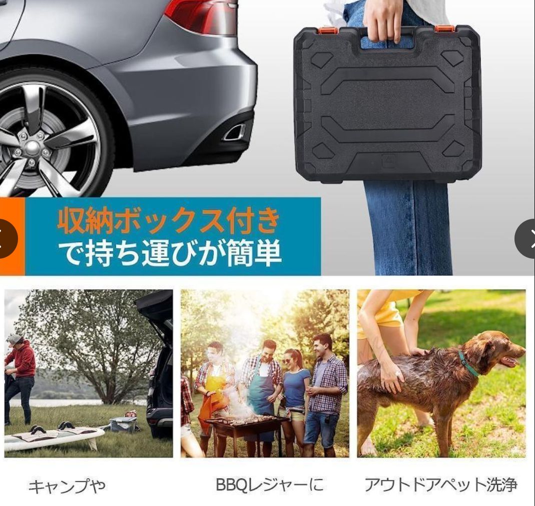 コードレス 2025強化版