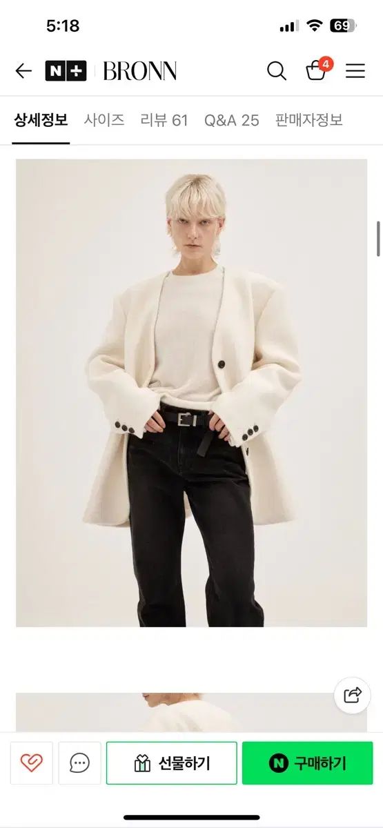 BRONN 韓国通販 ツイル ブラックデニム ロング M