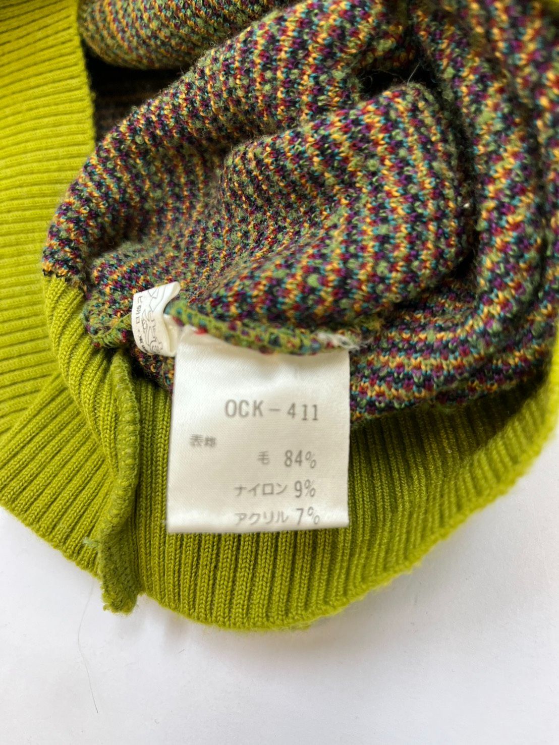 FICCE フィッチェ ニャロメ もーれつア太郎 セーター 90S ニット ドン