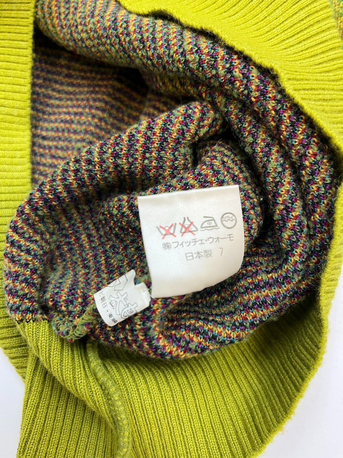 FICCE フィッチェ ニャロメ もーれつア太郎 セーター 90S ニット ドン