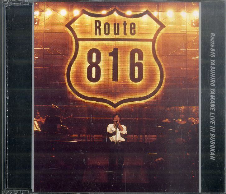 ○VHSビデオボックス / 山根康広 / Born In 66 : Racing The Moon Tour