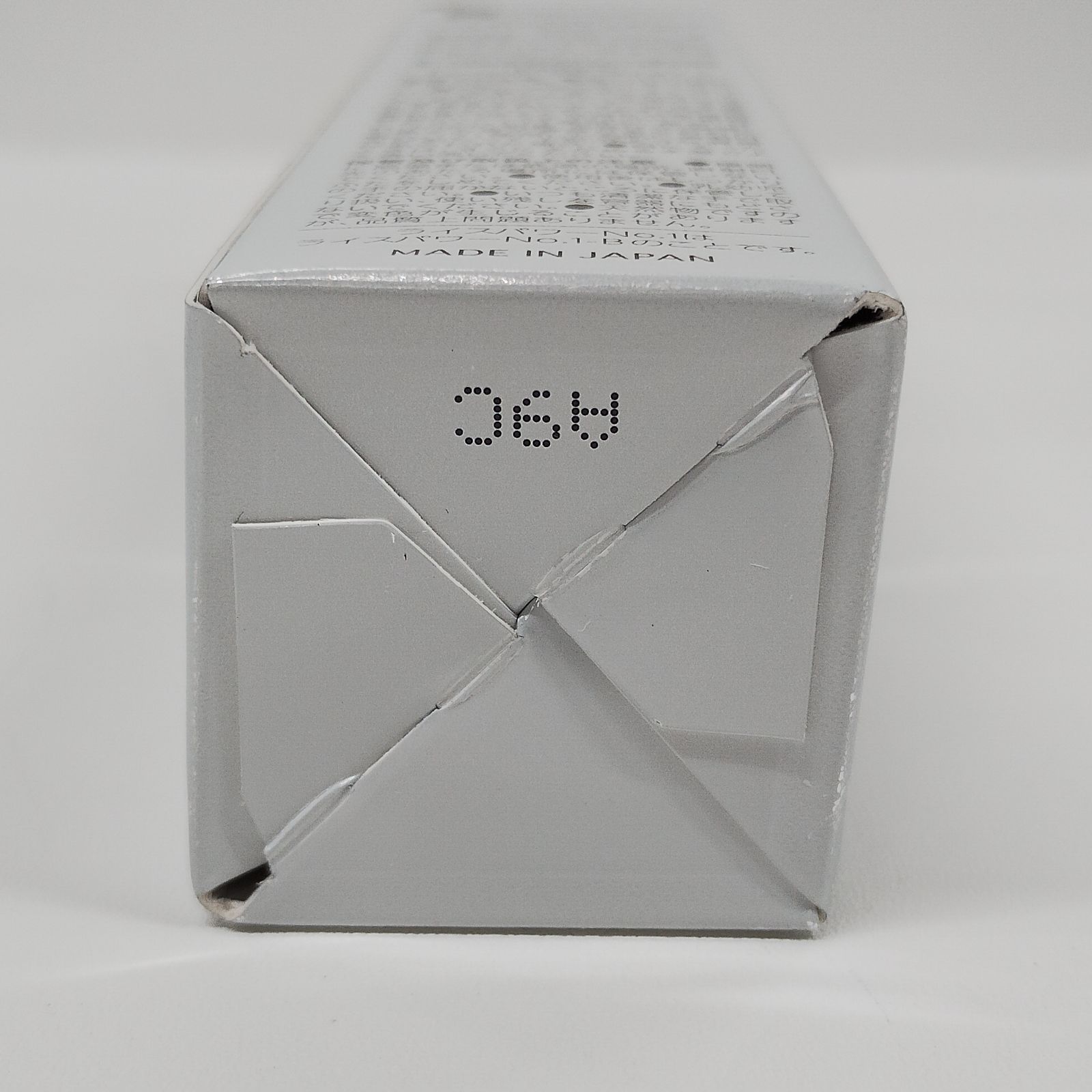 【未開封】ライスフォース UVプロテクトミルク25 SPF25PA++3本セット 未開封】ライスフォース UVプロテクトミルク25 SPF25PA++3本セット UV