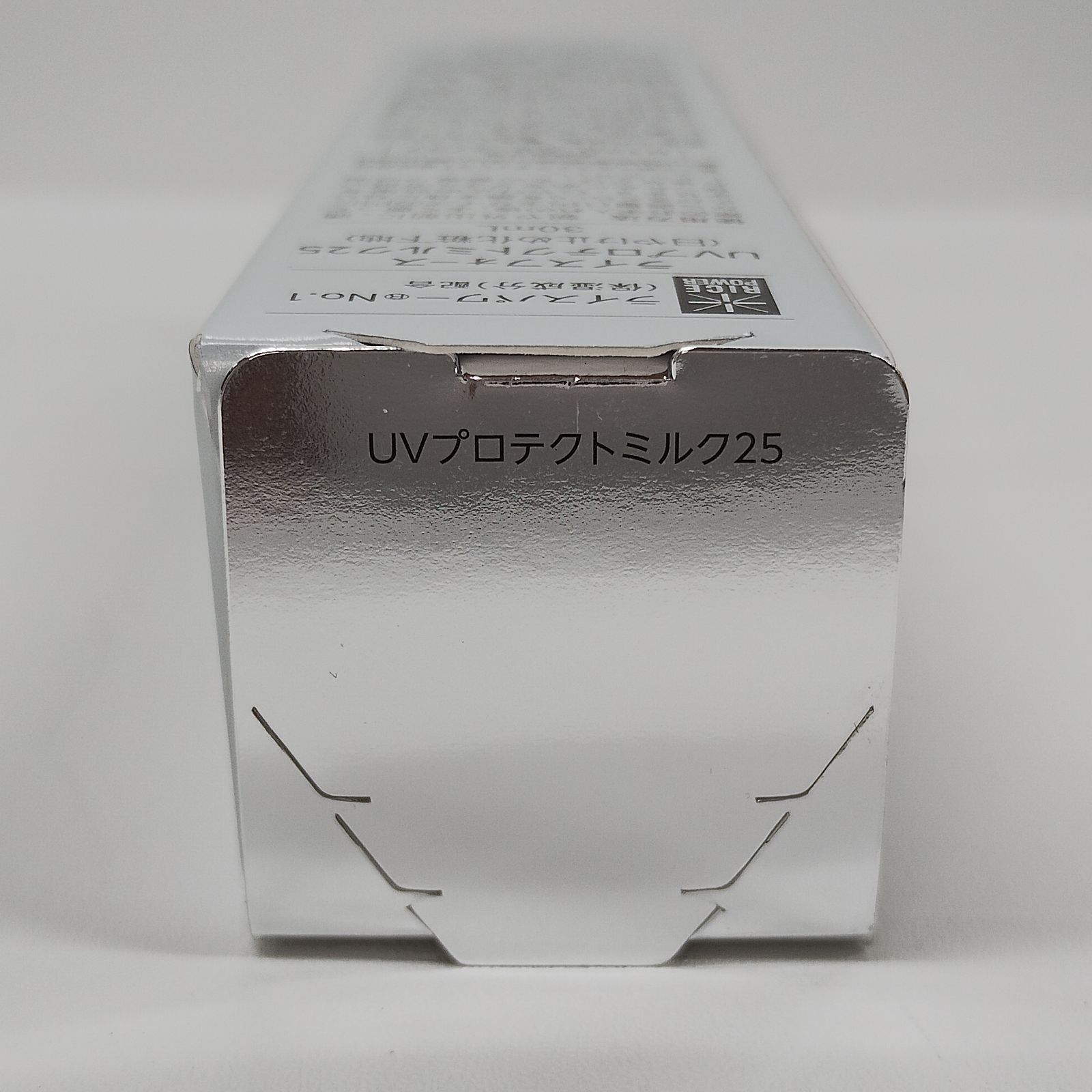 Y3547 RICE FORCE ライスフォース UVプロテクトミルク25 (日焼け止め