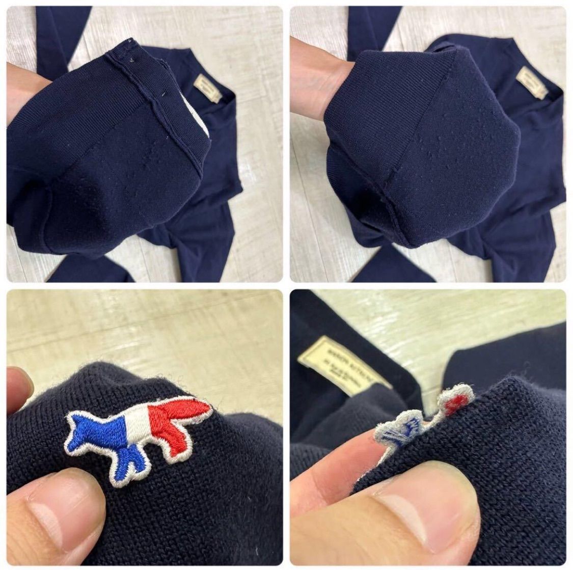 定番 MAISON KITSUNE メゾン キツネ トリコロール ワンポイント ウール 