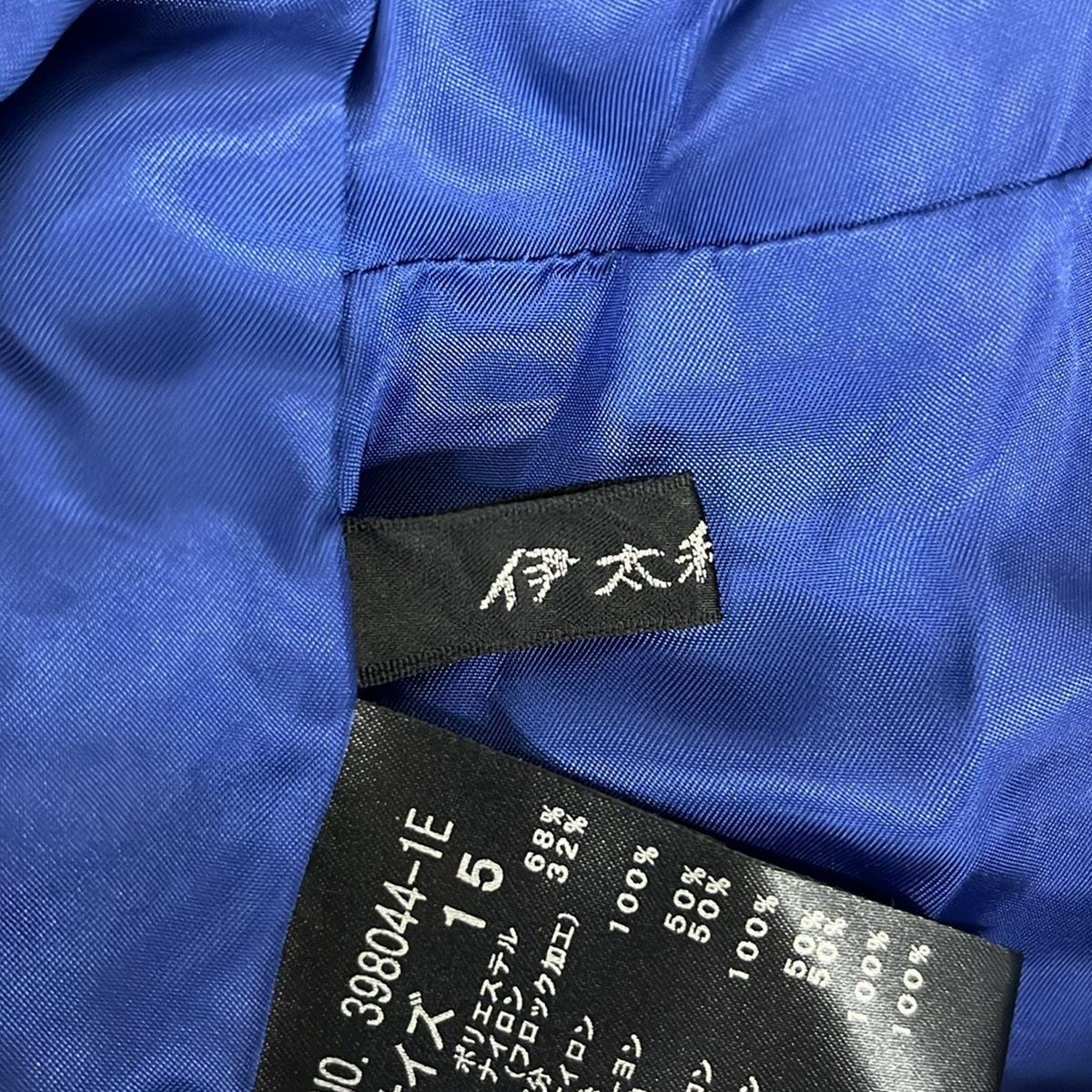 伊太利屋/GKITALIYA(イタリヤ) コート サイズ15 L レディース美品 - 黒