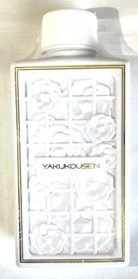 新品・未開封 YAKUKOUSEN ボディソープ 500ml ＋100ml 薬酵泉 - メルカリ