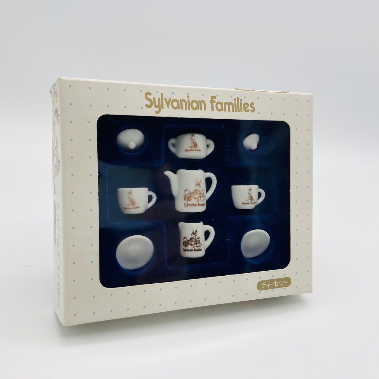 中古 シルバニアファミリー ティーセット 陶器製 廃盤品 1985 EPOCH
