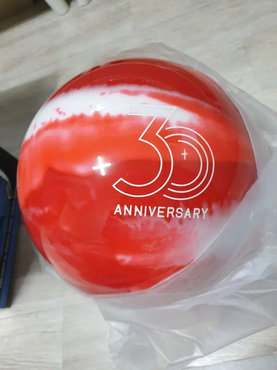 アイスハードボール 14パウンド