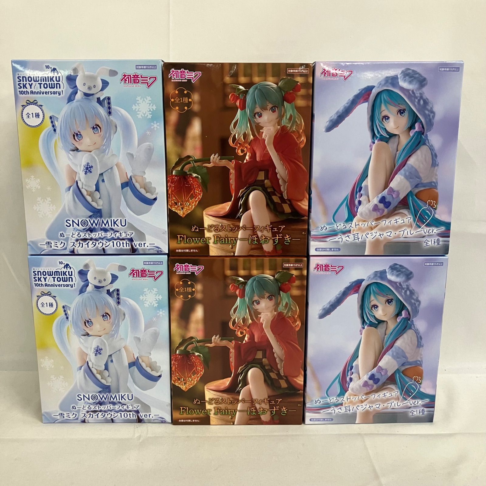 初音ミク ぬーどるストッパーフィギュア 雪ミク 6点セット 未開封 初音ミク 雪ミク ぬーどるストッパーフィギュア 6個セット