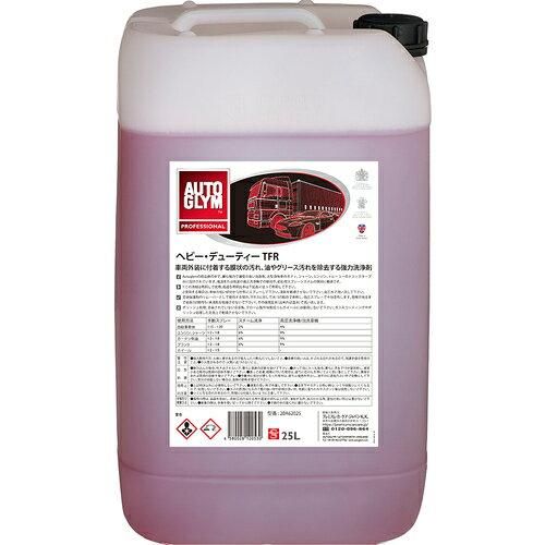 アルカリ洗浄剤 25 L 生分解性 強力洗浄剤 ヘビーデューティーTFR 1675