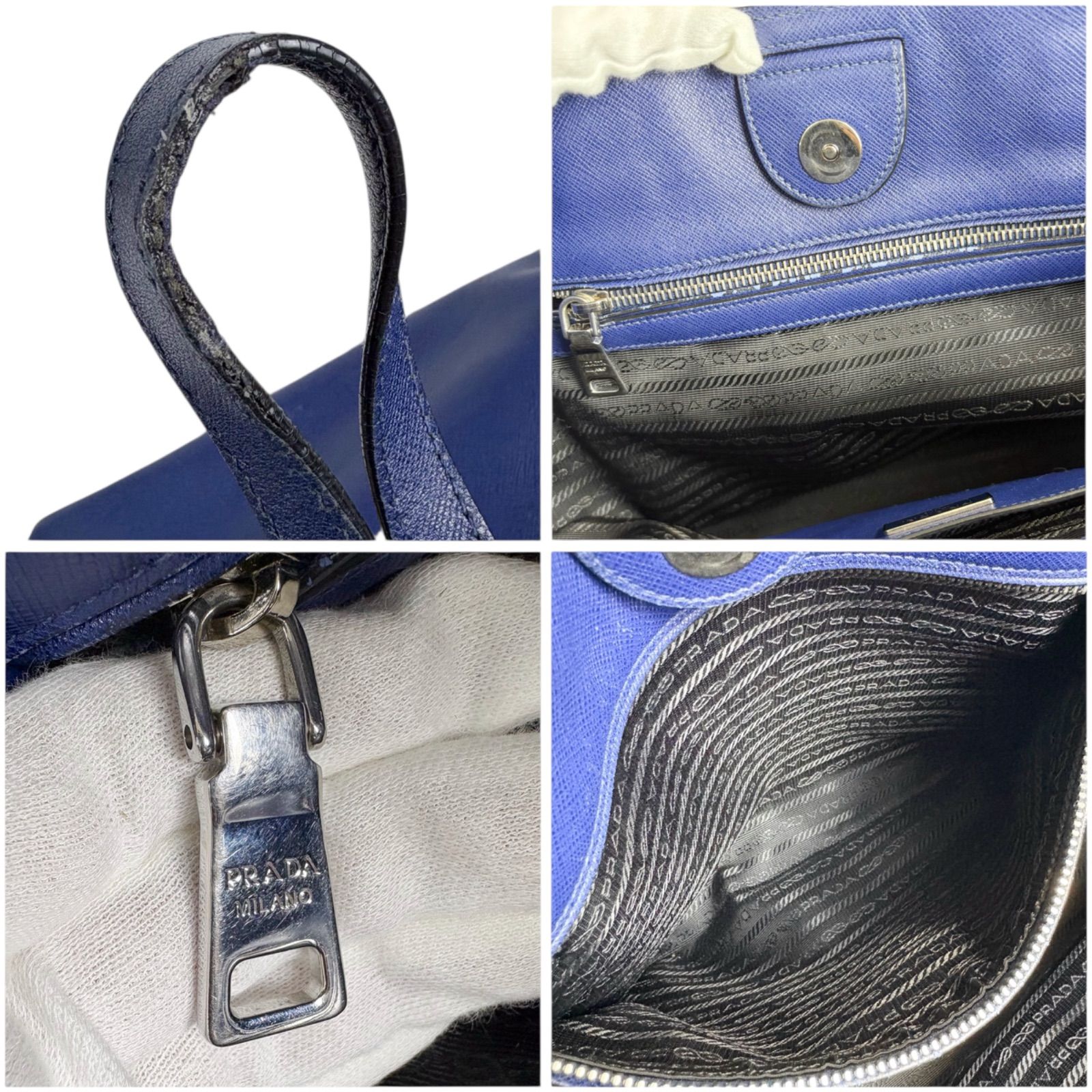 プラダ PRADA トライアングルロゴ トートバッグ ネイビー 紺色