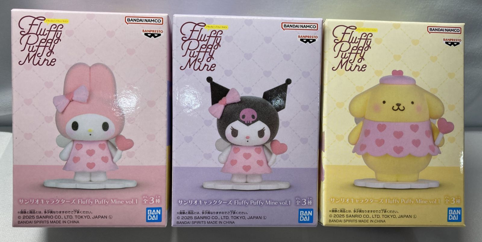 △M289-333△ サンリオキャラクターズ Fluffy Puffy Mine マイメロディ