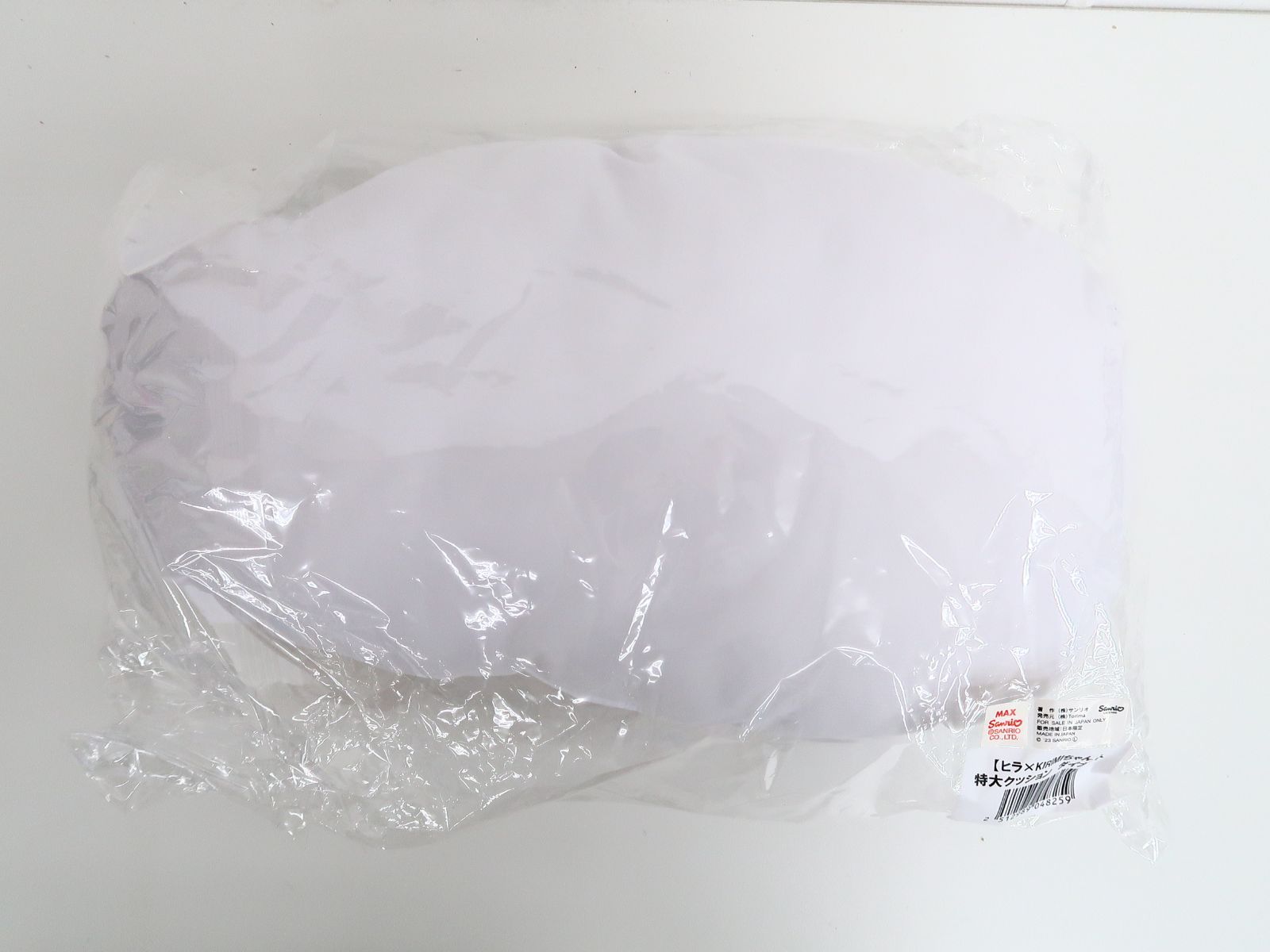 ヒラ×KIRIMIちゃん. ヴィレヴァン 特大クッション ダイカット