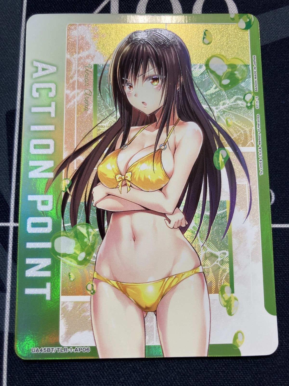 古手川唯 アクションポイント AP To LOVEる-とらぶる- ユニオン