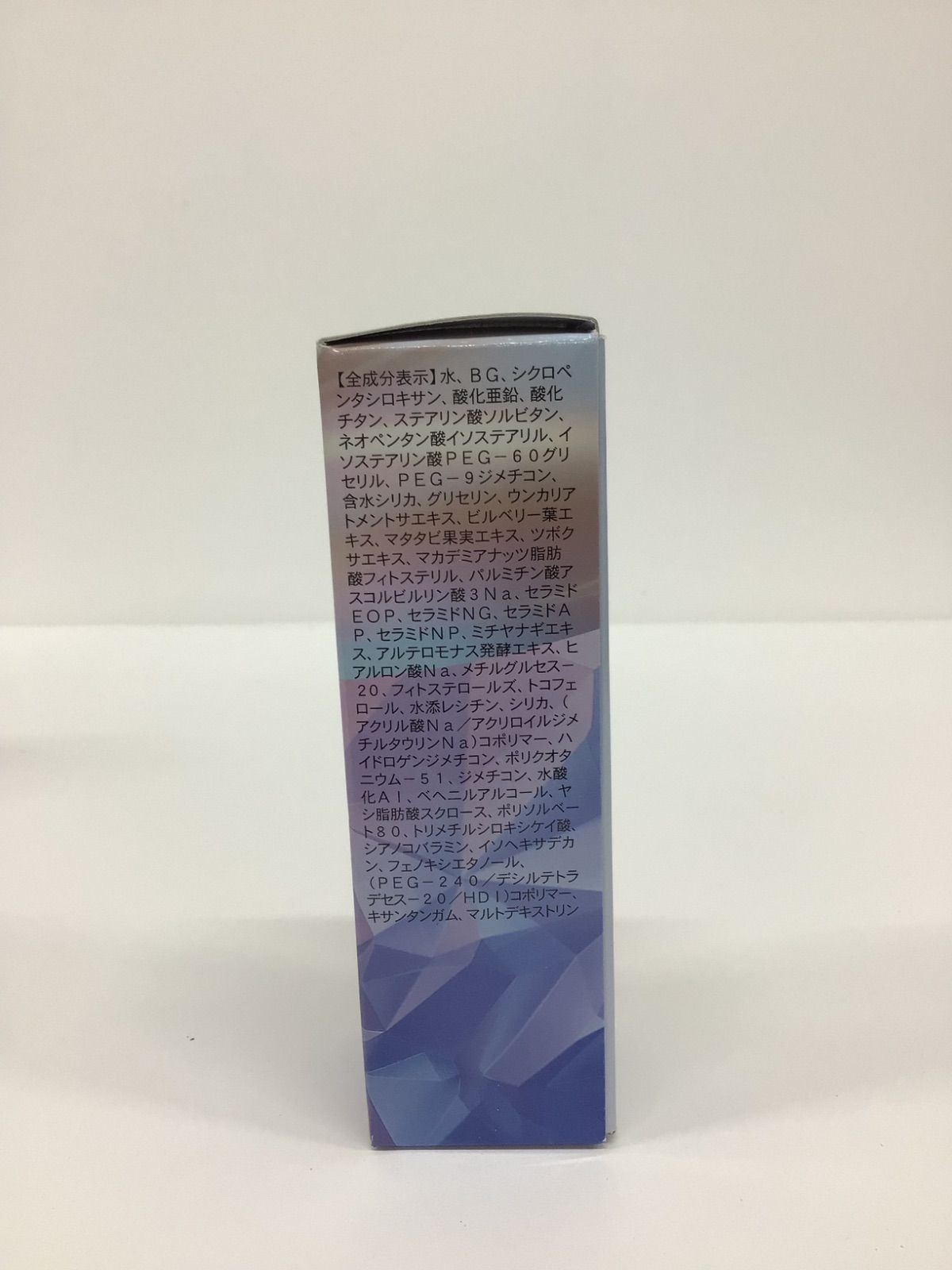 センティナリーサクヤ UVクリーム 日焼け止め F1983 Centenary