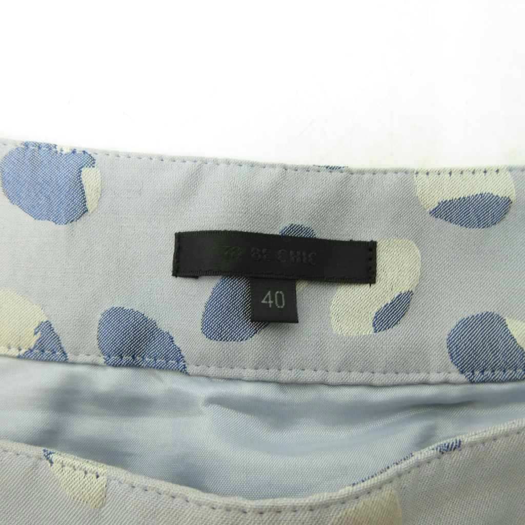 トゥービーシック TO BE CHIC 美品 バルーンスカート 総柄 ひざ丈 40