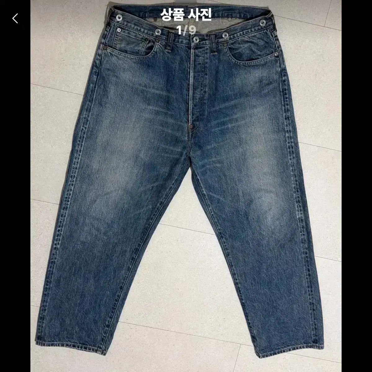 34 アプレッセ no 22 ウォッシュド ワイド デニム パンツ Indigo