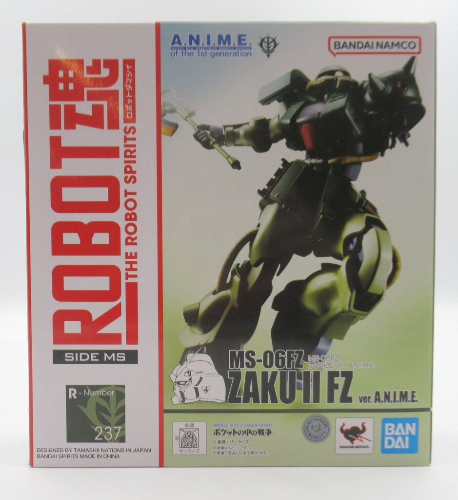 サイトーさん専用② 遊さん専用 遊さん専用 ゆうさん専用！ ゆうさん専用 楽天市場】zx
