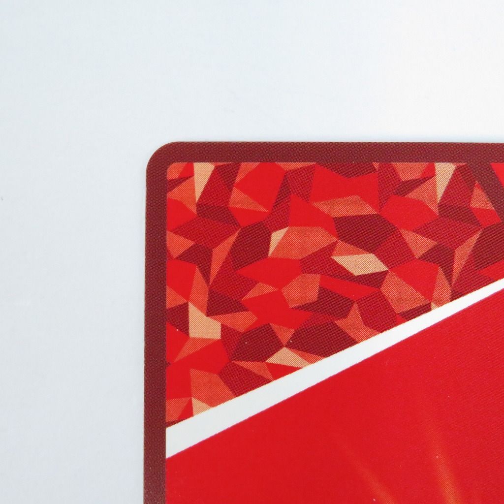 ユニオンアリーナ 060-1692