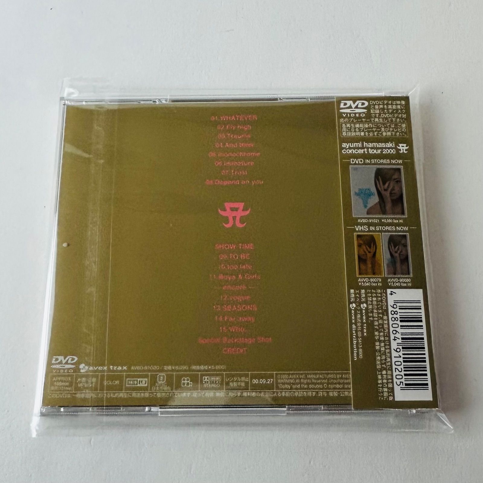 帯付DVD] 浜崎あゆみ ayumi hamasaki concert tour 2000 A 第1幕