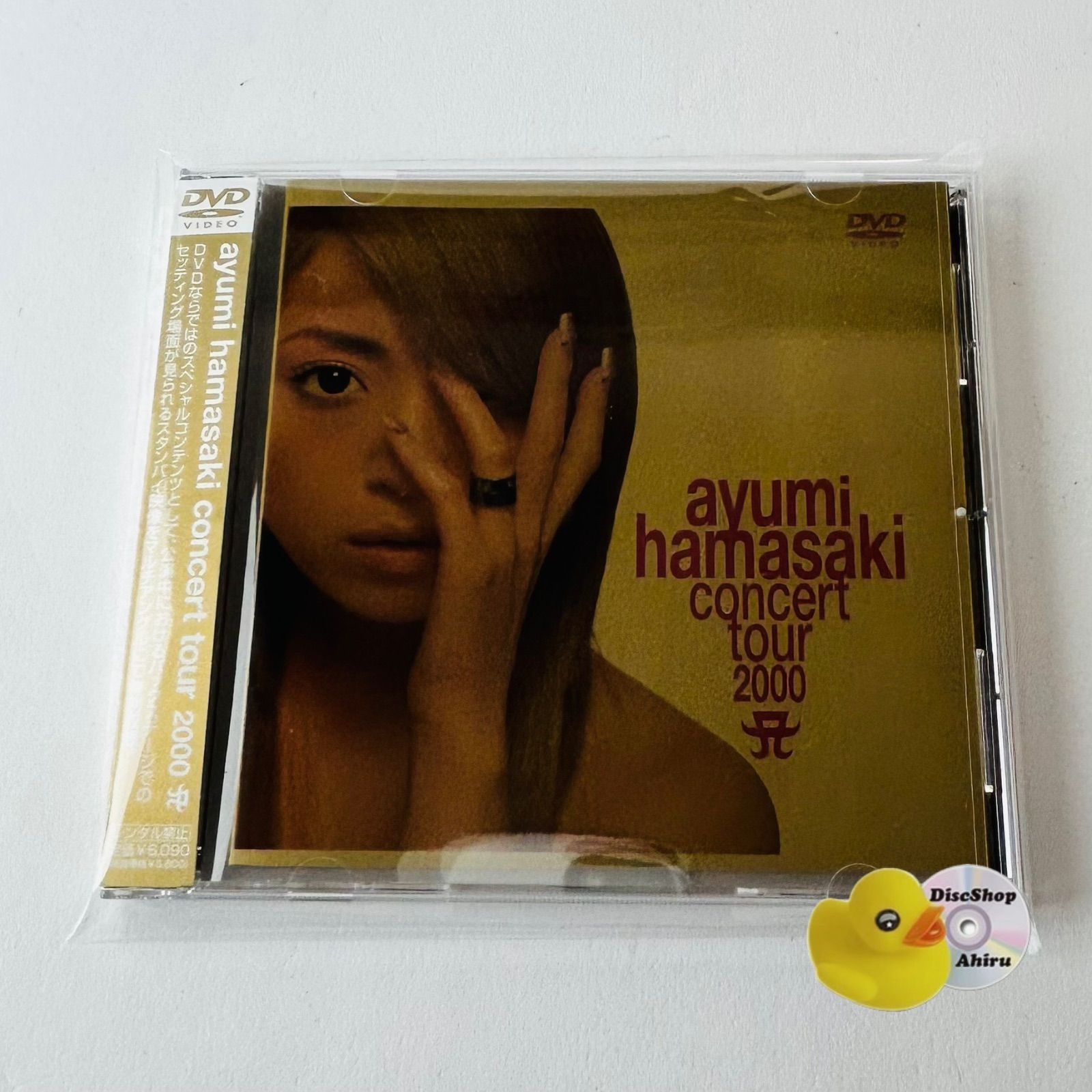 帯付DVD] 浜崎あゆみ ayumi hamasaki concert tour 2000 A 第1幕