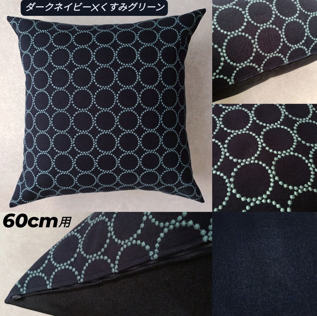 数量限定🌈最新＆廃盤生地🌈🌟高級生地タンバリンdop🌟 ミナペルホネン