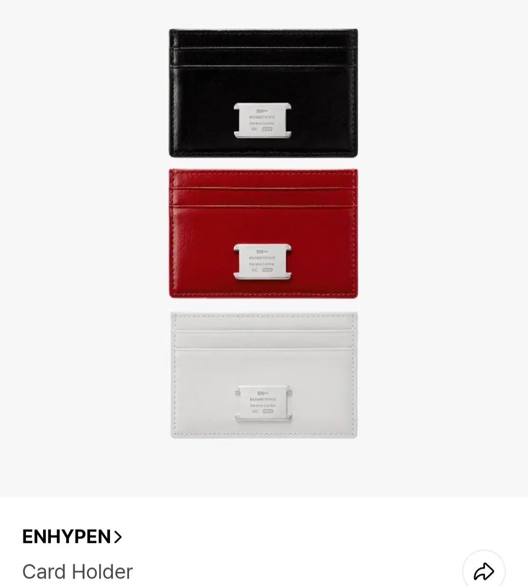 ENHYPEN エンハイプン エナプ ナンバリングカードウォレット ブラック