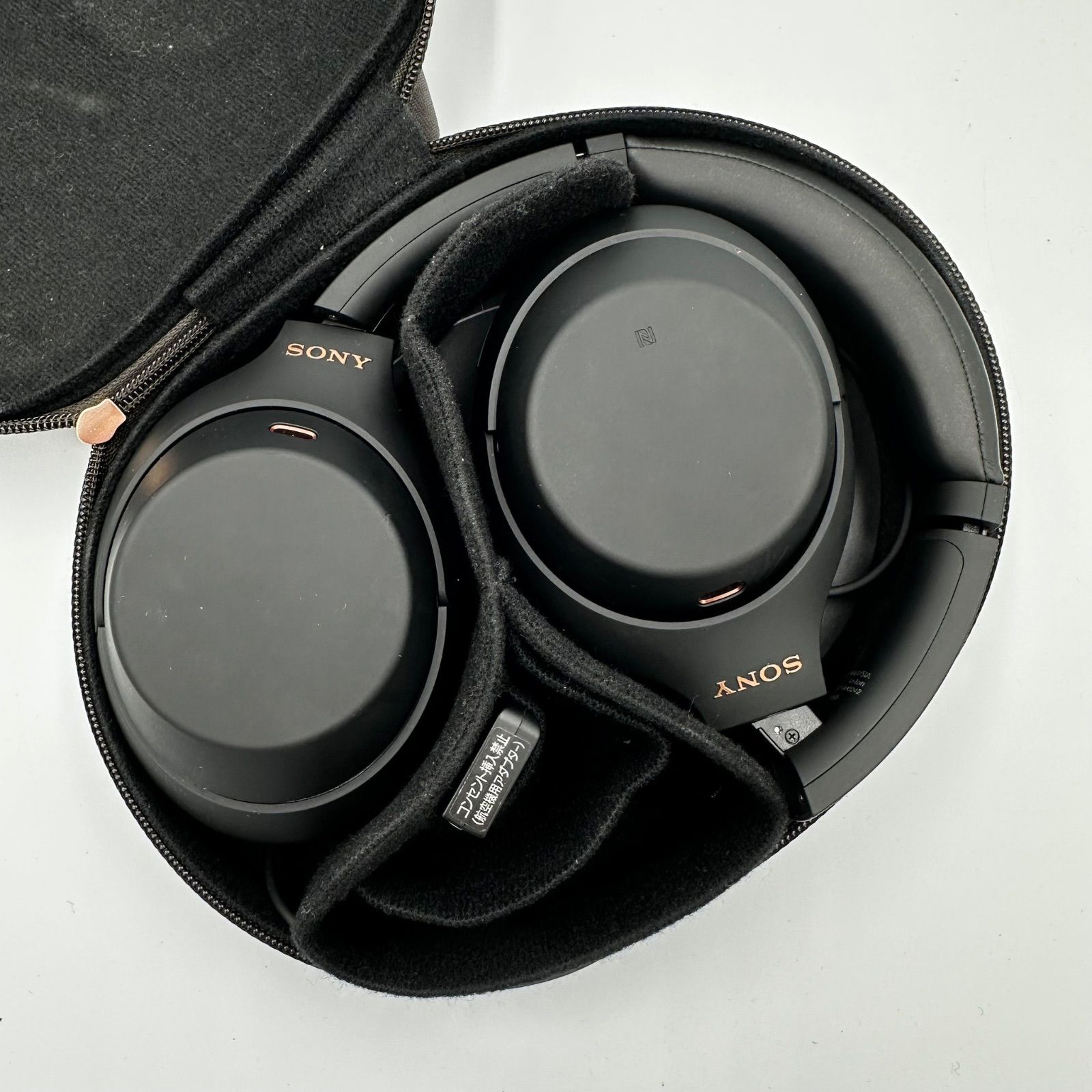 ▫️ 【商品名】 SONY WH-1000XM4 ブラック ワイヤレス ノイズキャンセ