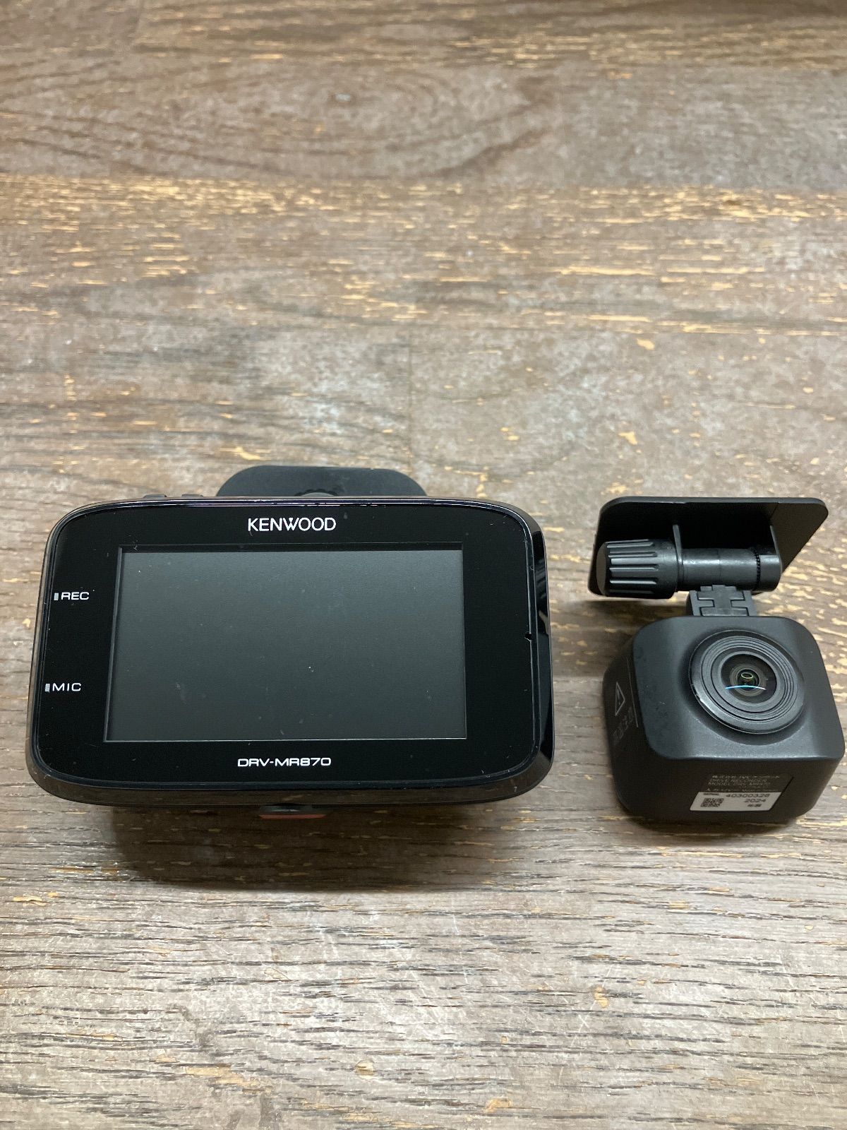 ドライブレコーダー KENWOOD DRV MR 870