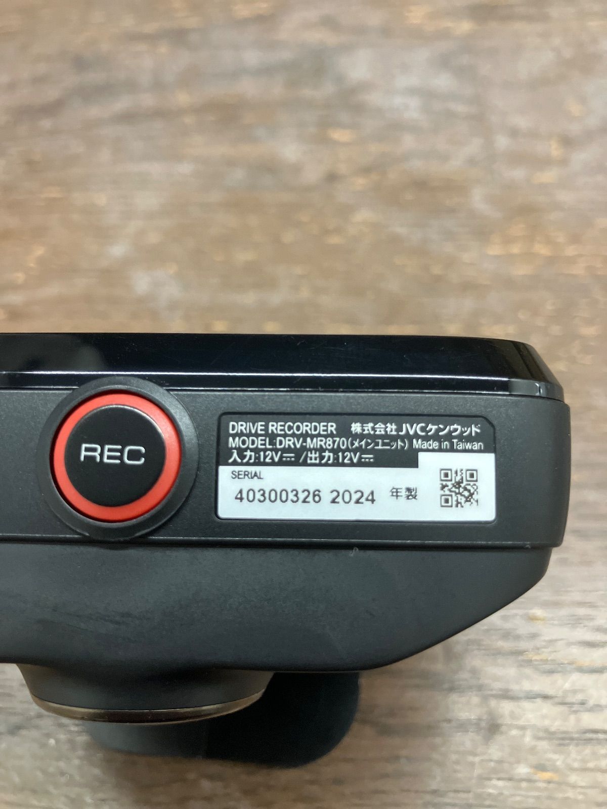 ドライブレコーダー KENWOOD DRV-MR870 - メルカリ