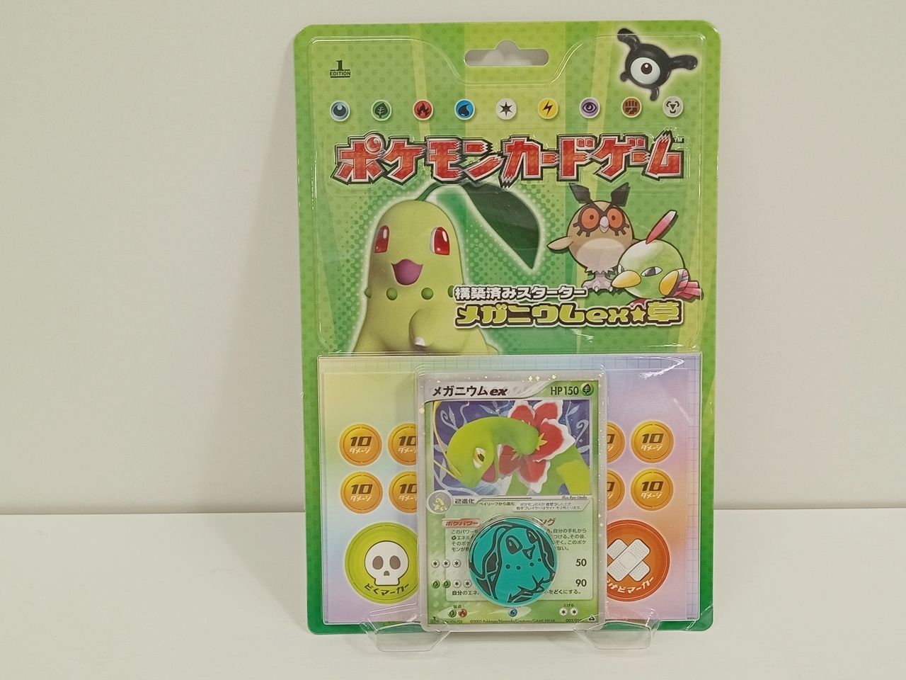 ポケモンカードゲーム ポケカ 構築済みスターター メガニウムex草 未