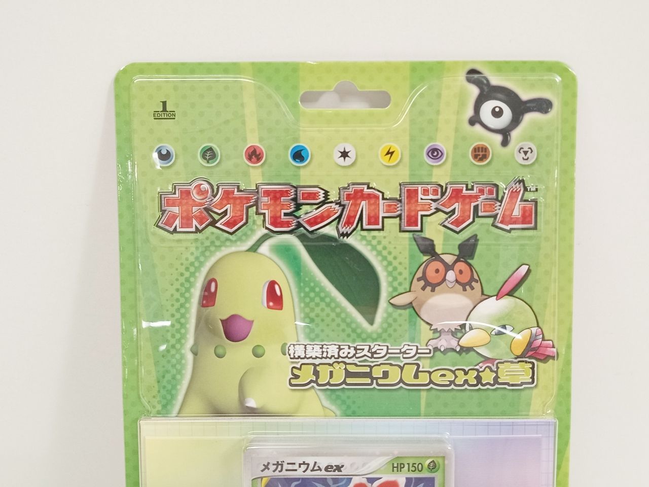 ポケモンカードゲーム ポケカ 構築済みスターター メガニウムex草 未