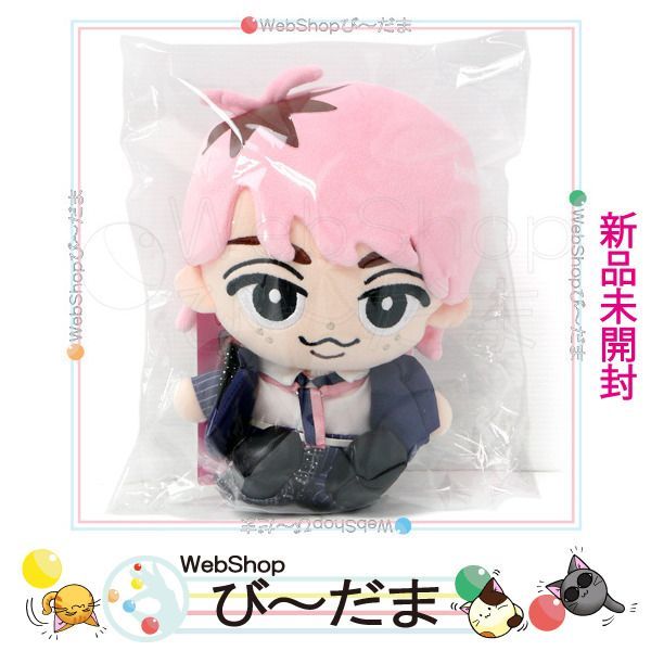 bn:14] 【未開封】 Snow Man Snow World すのチルぶら下がらない