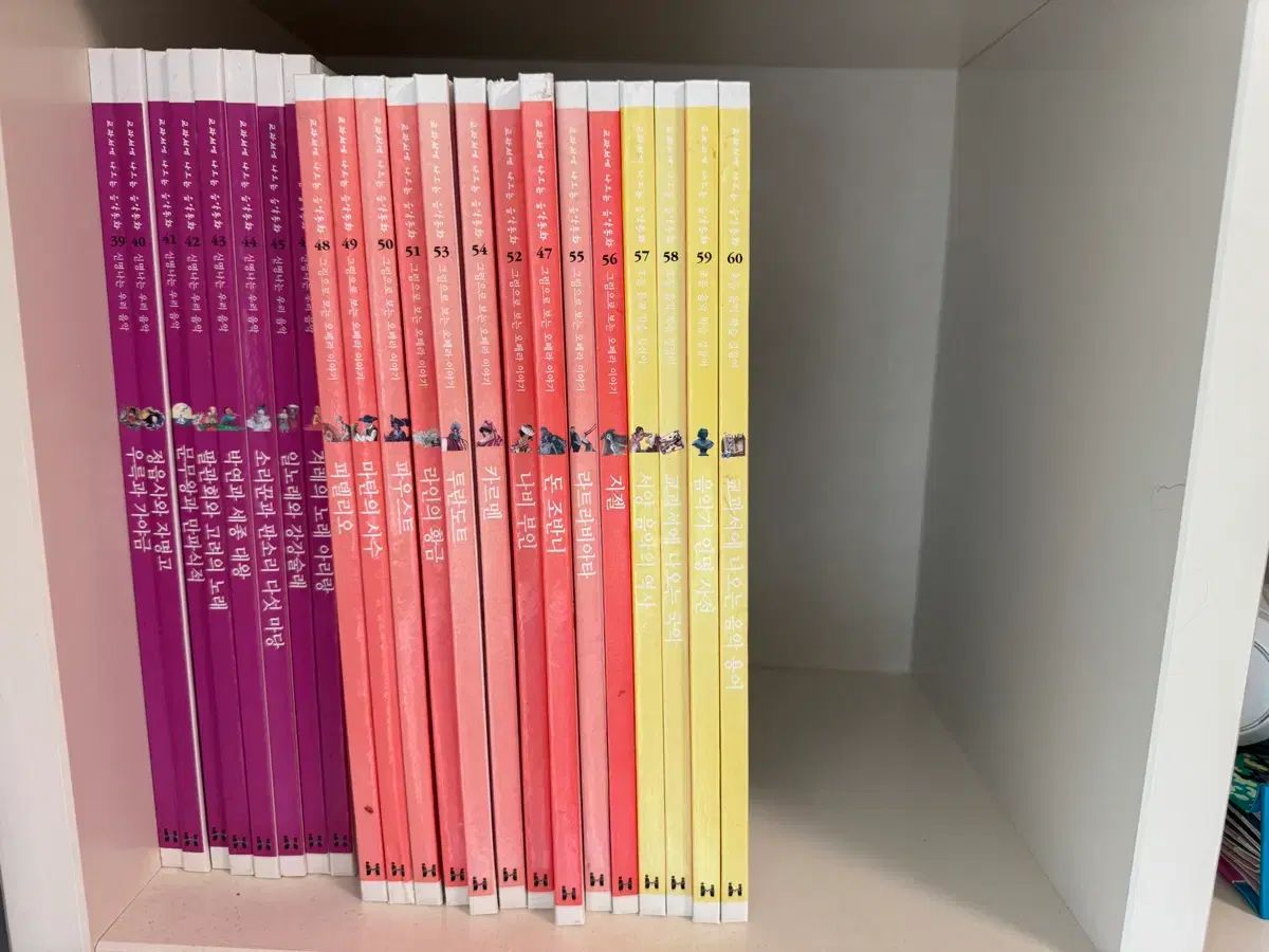 教科書に出てくる音楽童話全集セット