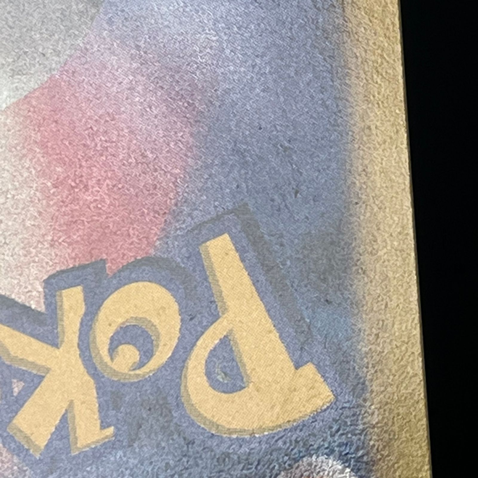 ポケカ リザードン ☆ Lv.55 DPBP#006/DP3 ひかる闇 - メルカリ