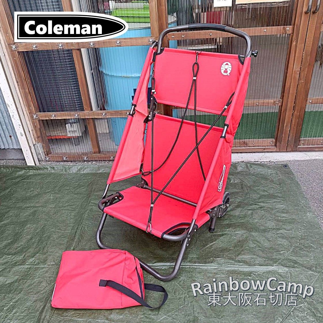 ◇Coleman(コールマン) アウトドアキャリーⅡ 170-7677 - メルカリ ◇Coleman(コールマン) アウトドアキャリーⅡ 170-7677 - メルカリ