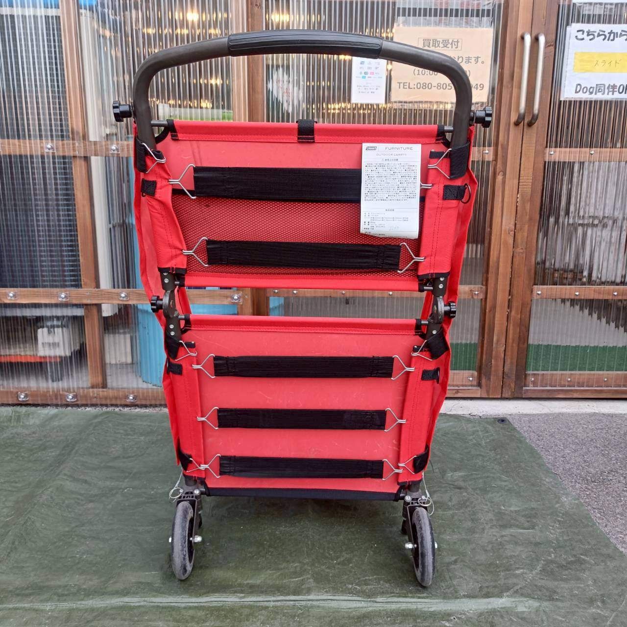 ◇Coleman(コールマン) アウトドアキャリーⅡ 170-7677 - メルカリ