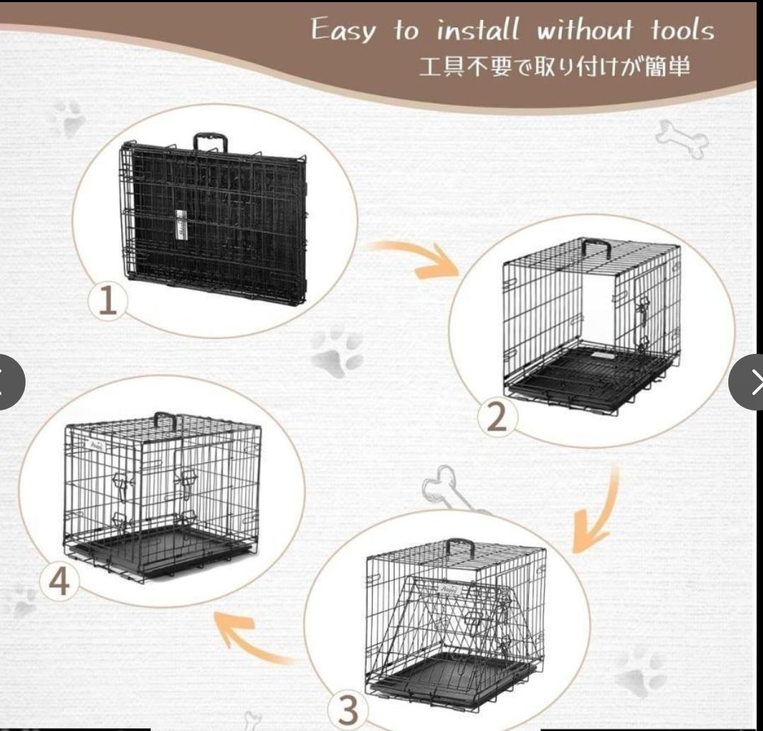 大好評☆ペットケージ 犬 ケージ 幅61x奥行44.5x高さ49.5cm 小型犬