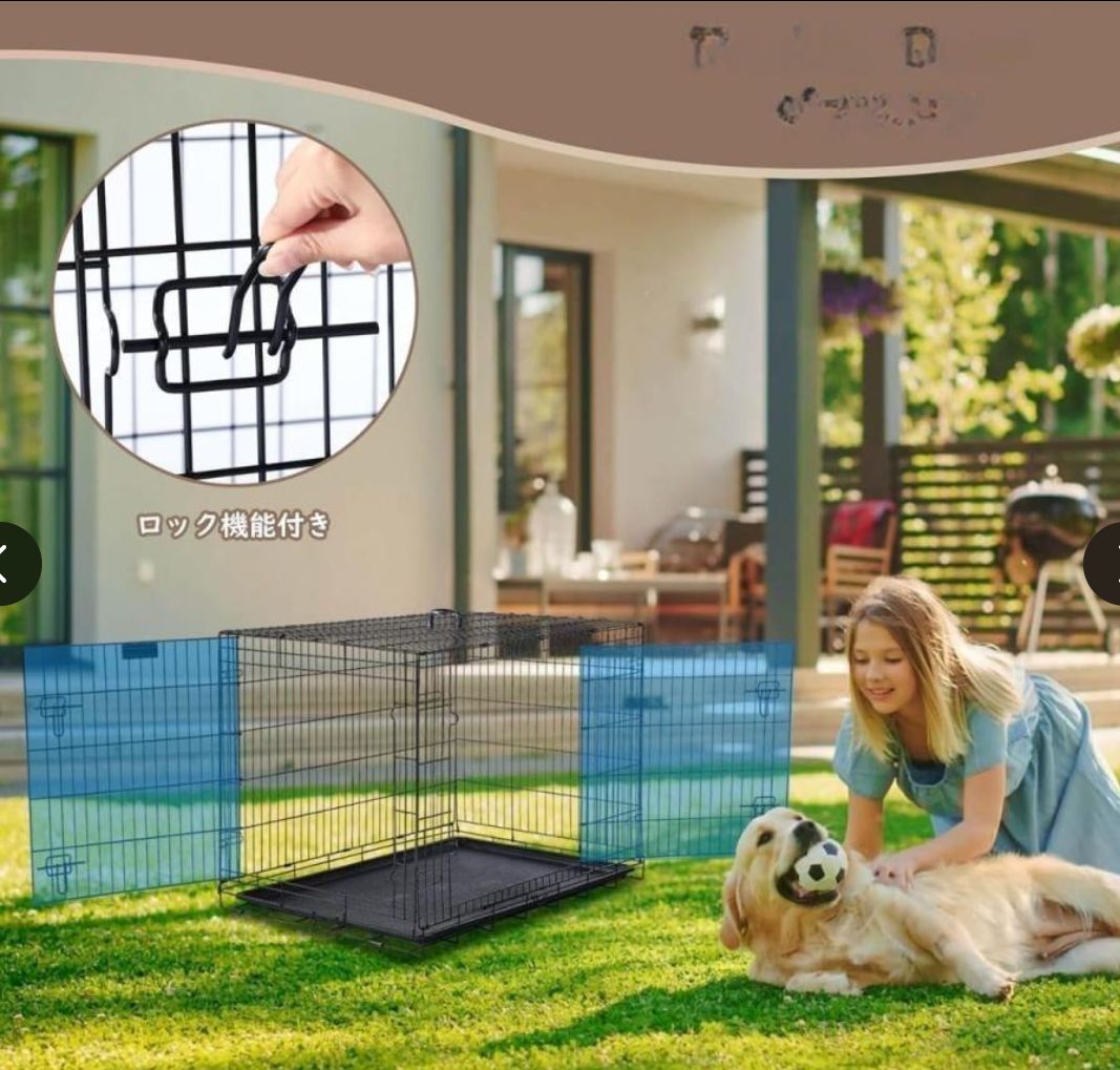 大好評☆ペットケージ 犬 ケージ 幅61x奥行44.5x高さ49.5cm 小型犬