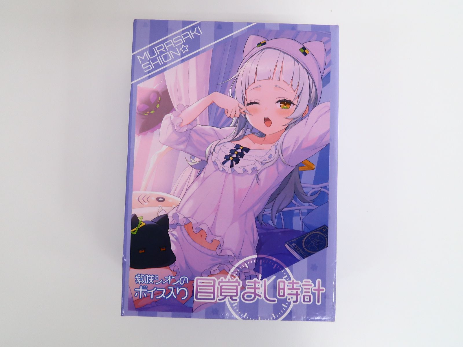 ホロライブ VTuber 紫咲シオン 活動三周年記念 紫咲シオンのボイス入り