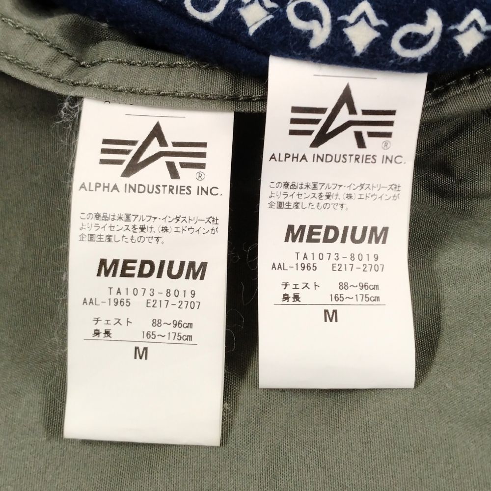 TMT ティーエムティー × ALPHA INDUSTRIES M-51 JKT バンダナライナー