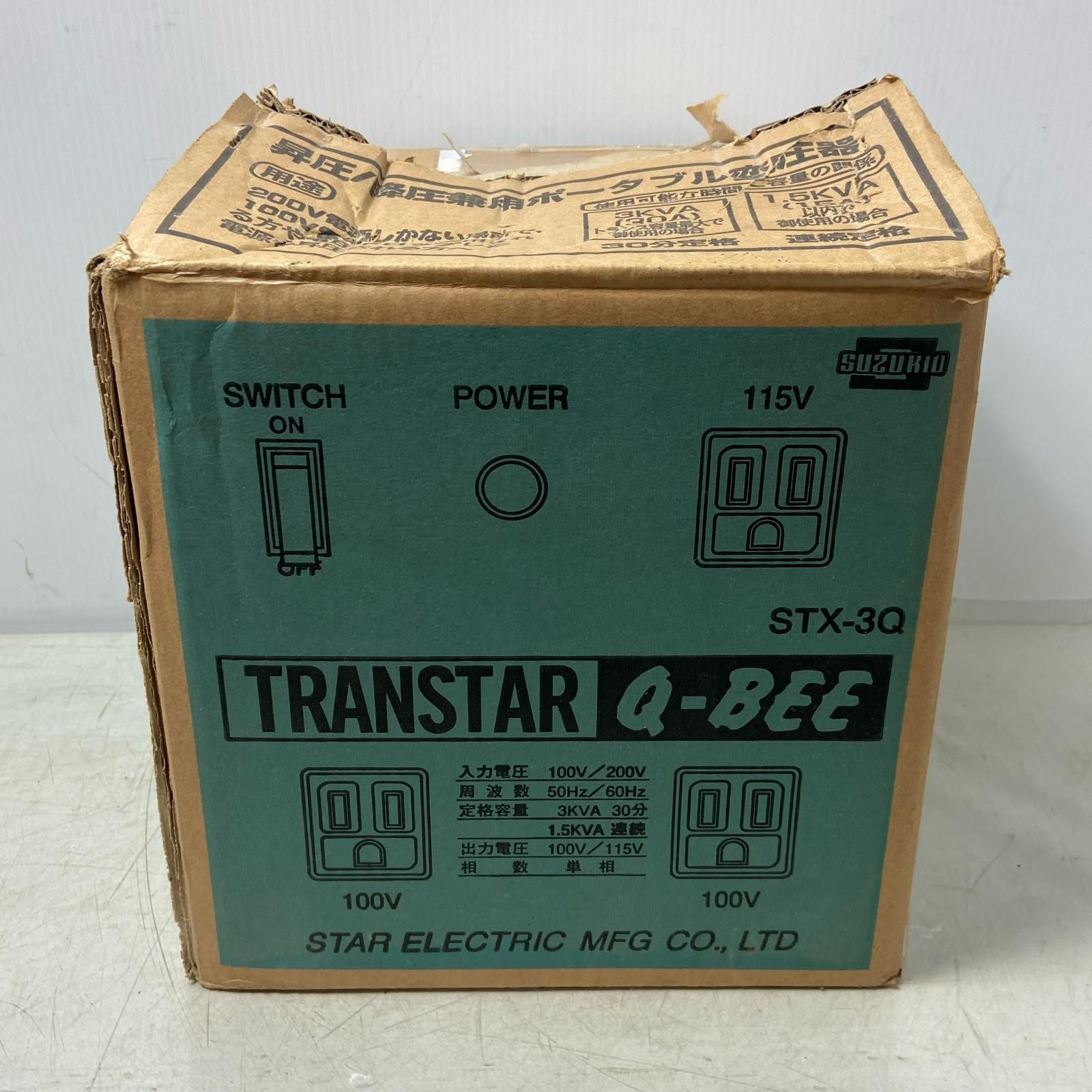 ΦΦSUZUKID スズキッド SUZUKID ダウントランスター Q BEE 青 STX 3 QB SYX ブルー