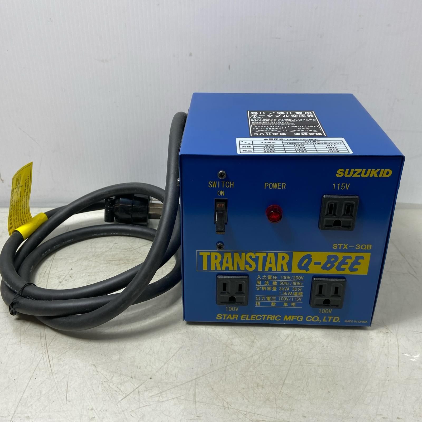 スズキッド SUZUKID