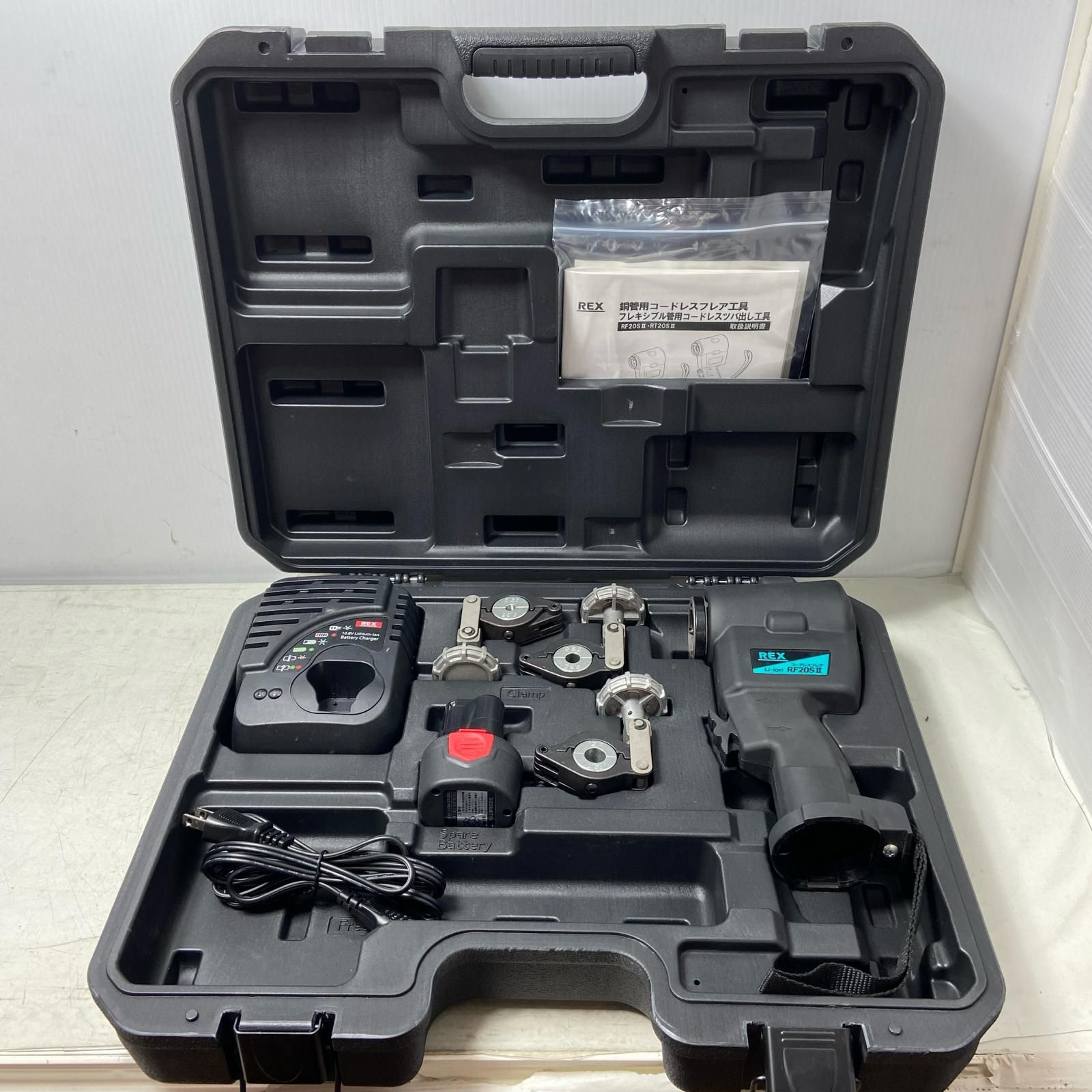 ΦΦREX レッキス 電動フ セット RF 20 SⅡ