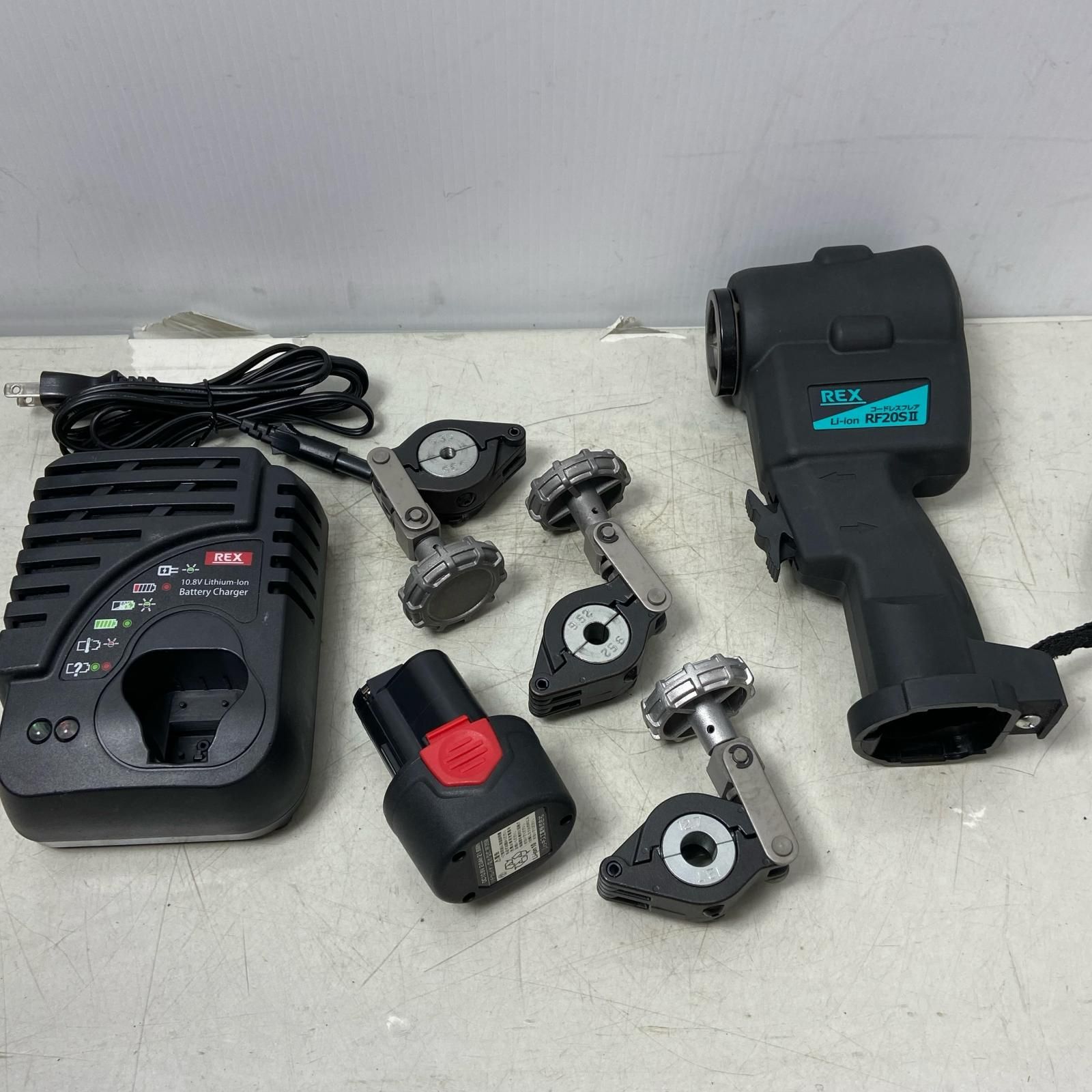 ΦΦREX レッキス 電動フ セット RF 20 SⅡ